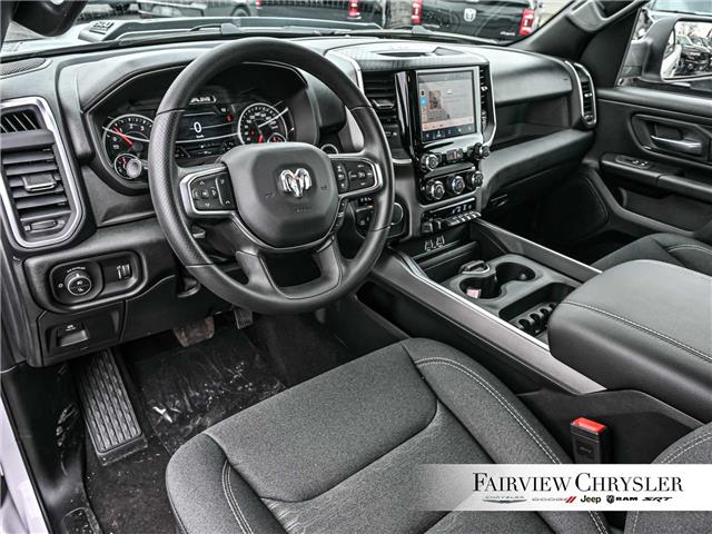 2026 RAM 1500 Tradesman (Stk: TN2640D) in Burlington - Image 14 of 30