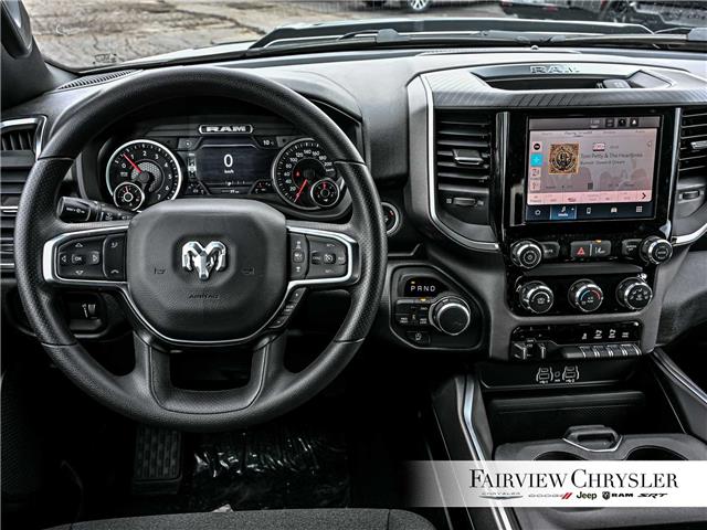 2026 RAM 1500 Tradesman (Stk: TN2640D) in Burlington - Image 25 of 30