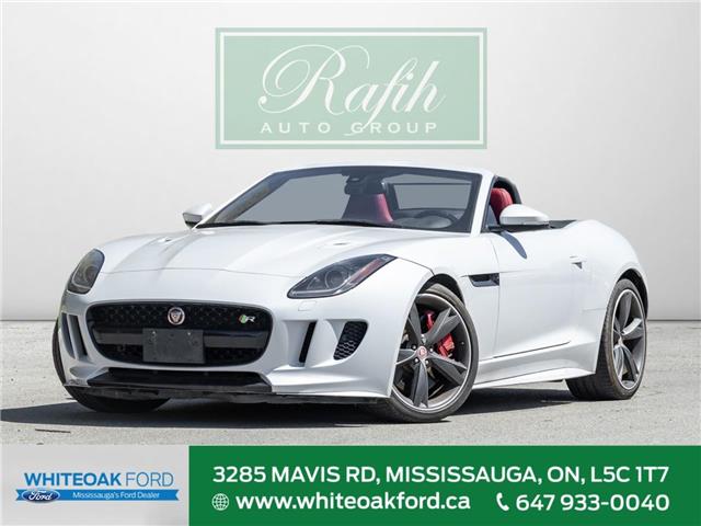 2016 Jaguar F-TYPE R
