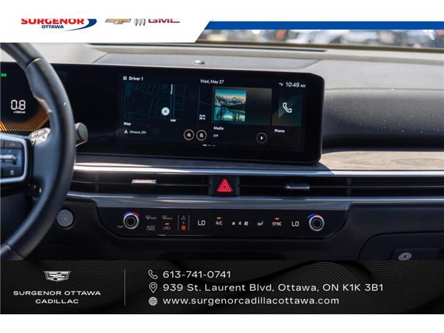 2025 Kia Sorento 2.5T X-Line (Stk: R27752B) in Ottawa - Image 23 of 27