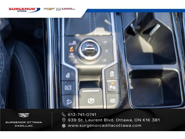 2025 Kia Sorento 2.5T X-Line (Stk: R27752B) in Ottawa - Image 27 of 27