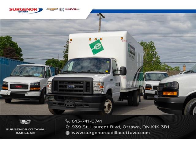 2024 Ford E-450 Cutaway Base (Stk: 26027A) in Ottawa - Image 6 of 11 2024 Ford E-450 Cutaway Base (Stk: 26027A) in Ottawa - Image 6 of 11