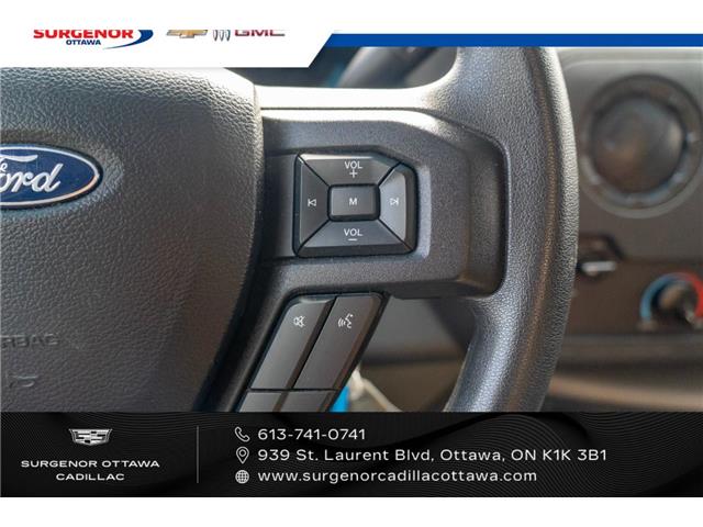 2024 Ford E-450 Cutaway Base (Stk: 26027A) in Ottawa - Image 10 of 11 2024 Ford E-450 Cutaway Base (Stk: 26027A) in Ottawa - Image 10 of 11
