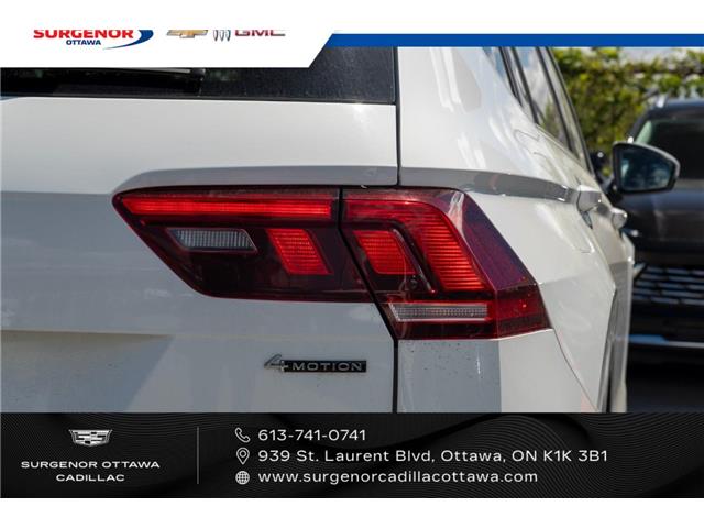 2024 Volkswagen Tiguan Comfortline (Stk: 26105A) in Ottawa - Image 4 of 20 2024 Volkswagen Tiguan Comfortline (Stk: 26105A) in Ottawa - Image 4 of 20