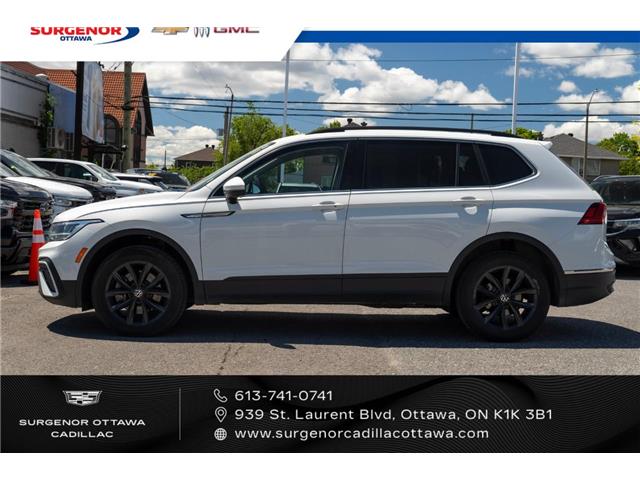 2024 Volkswagen Tiguan Comfortline (Stk: 26105A) in Ottawa - Image 7 of 20 2024 Volkswagen Tiguan Comfortline (Stk: 26105A) in Ottawa - Image 7 of 20