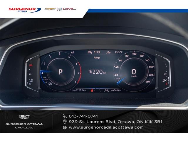 2024 Volkswagen Tiguan Comfortline (Stk: 26105A) in Ottawa - Image 16 of 20 2024 Volkswagen Tiguan Comfortline (Stk: 26105A) in Ottawa - Image 16 of 20