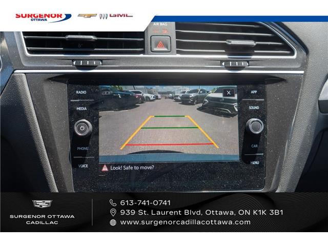 2024 Volkswagen Tiguan Comfortline (Stk: 26105A) in Ottawa - Image 19 of 20 2024 Volkswagen Tiguan Comfortline (Stk: 26105A) in Ottawa - Image 19 of 20