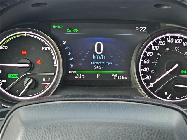 2023 Toyota Camry Hybrid XSE (Stk: 26019A) in Bowmanville - Image 23 of 27