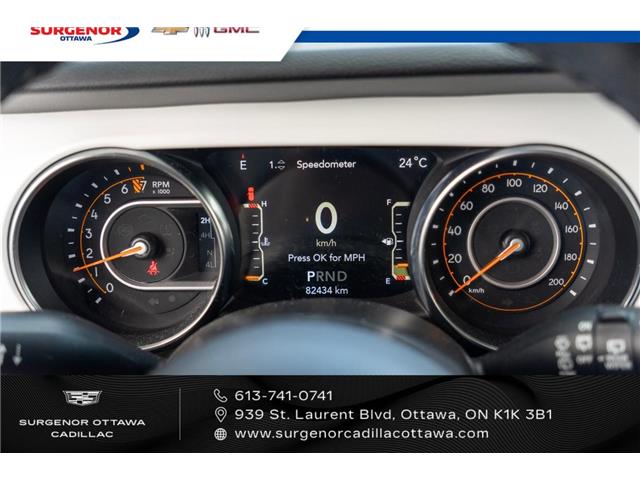 2021 Jeep Wrangler Unlimited Sport (Stk: R26238A) in Ottawa - Image 13 of 18