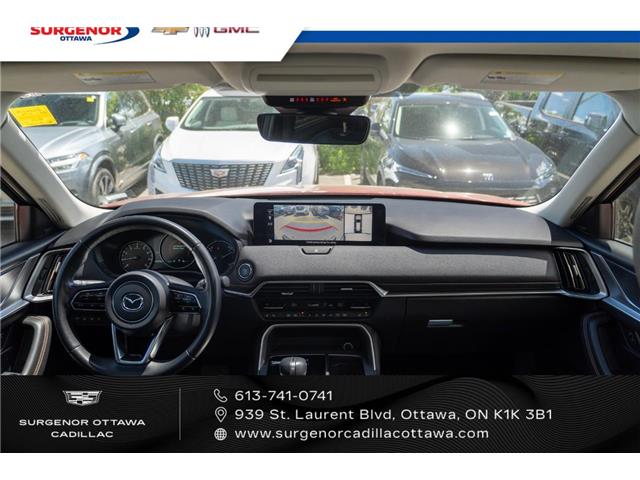 2025 Mazda CX-90 MHEV GT (Stk: 26101A) in Ottawa - Image 18 of 27