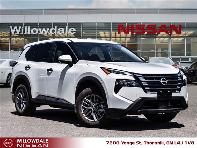2024 Nissan Rogue S