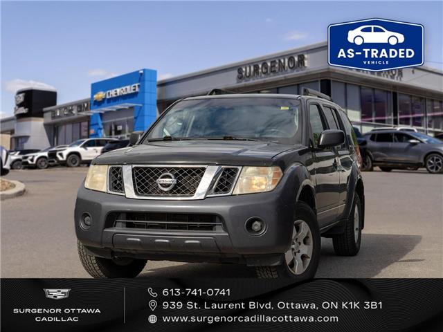 2012 Nissan Pathfinder LE (Stk: R27547A) in Ottawa - Image 1 of 21