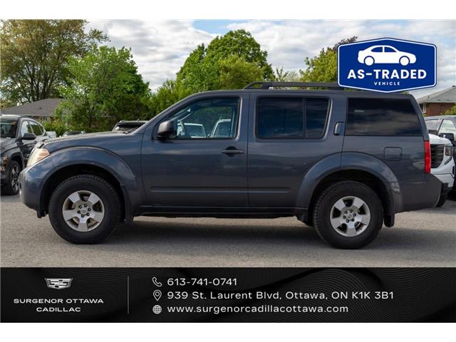 2012 Nissan Pathfinder LE (Stk: R27547A) in Ottawa - Image 7 of 21