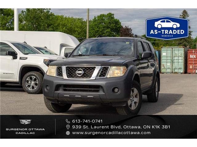 2012 Nissan Pathfinder LE (Stk: R27547A) in Ottawa - Image 10 of 21