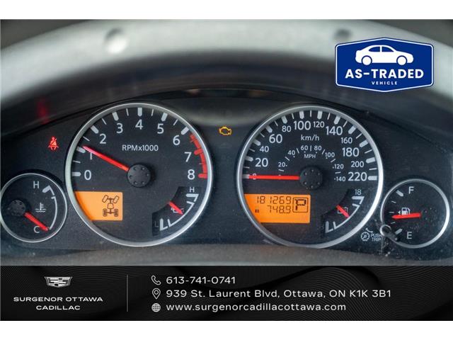 2012 Nissan Pathfinder LE (Stk: R27547A) in Ottawa - Image 17 of 21