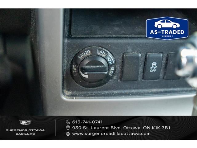 2012 Nissan Pathfinder LE (Stk: R27547A) in Ottawa - Image 20 of 21