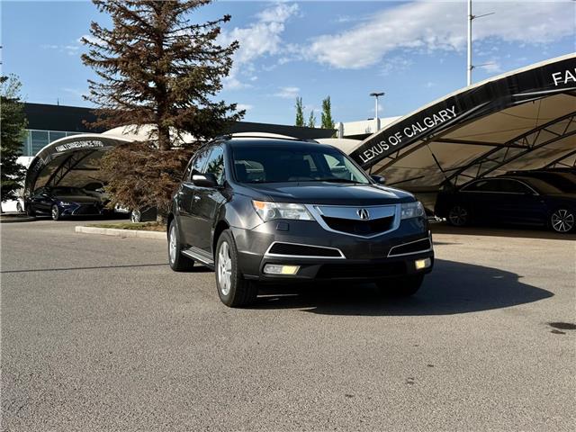 2012 Acura MDX Elite Package