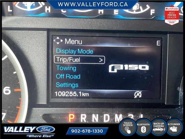 2016 Ford F-150  (Stk: 26P058A) in Kentville - Image 8 of 8