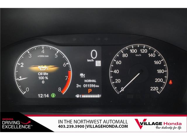 2025 Honda CR-V Sport (Stk: SQ0872SL) in Calgary - Image 15 of 32