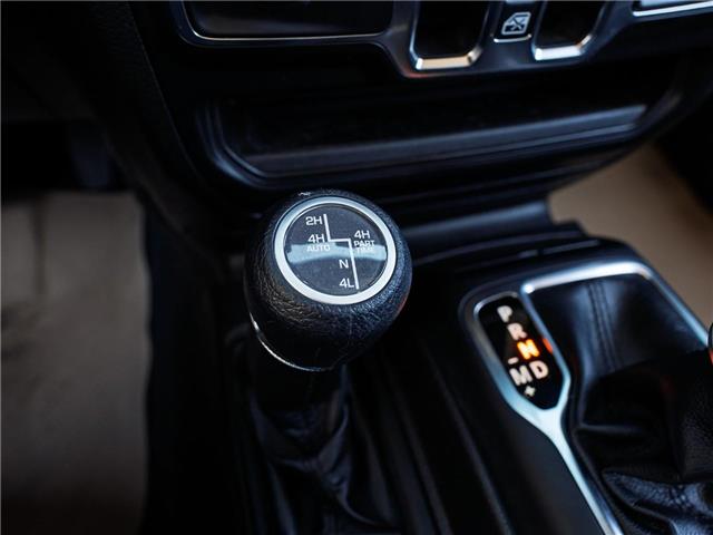 2022 Jeep Wrangler Unlimited Sport (Stk: 31270) in Surrey - Image 15 of 20