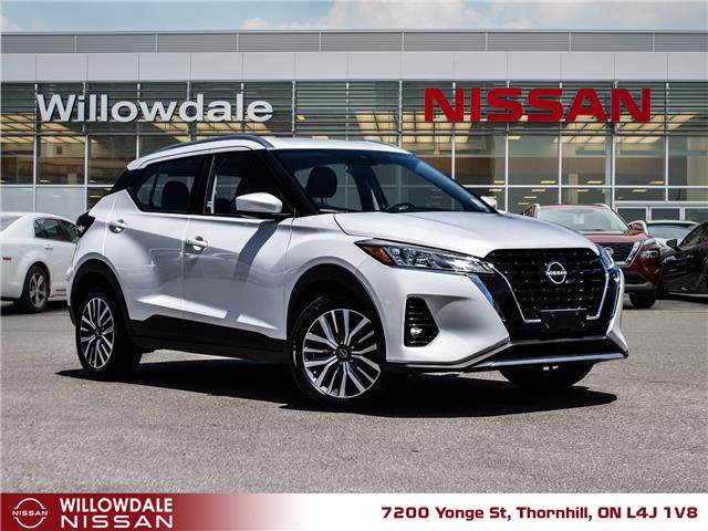 2024 Nissan Kicks SV