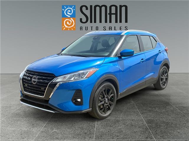 2023 Nissan Kicks SV