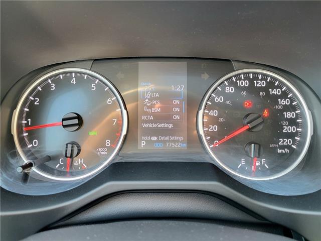 2021 Toyota RAV4 XLE AWD | SUNROOF |BLIND SPOT |HEATED SEATS| R-CAM (Stk: R12700) in St. Catharines - Image 15 of 31