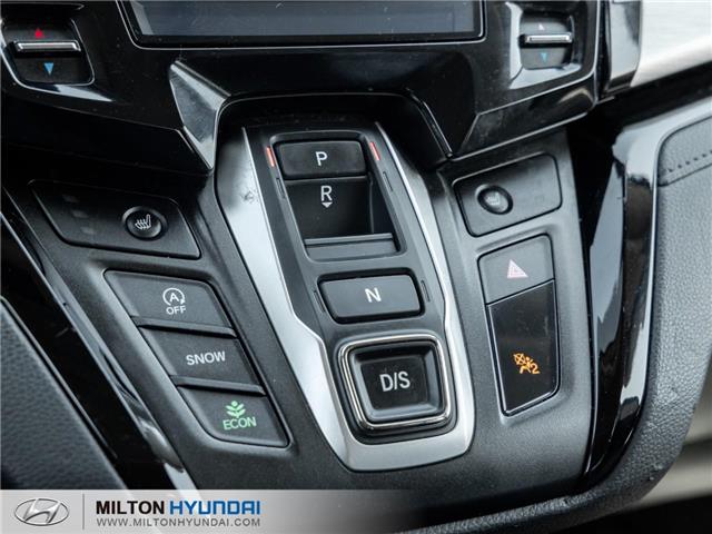 2023 Honda Odyssey EX-L (Stk: 502714) in Milton - Image 17 of 29