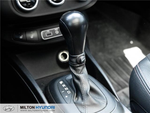 2018 Fiat 500X Trekking (Stk: 673640) in Milton - Image 17 of 27