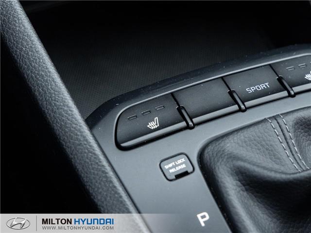 2023 Kia Rio  (Stk: 549333) in Milton - Image 16 of 23