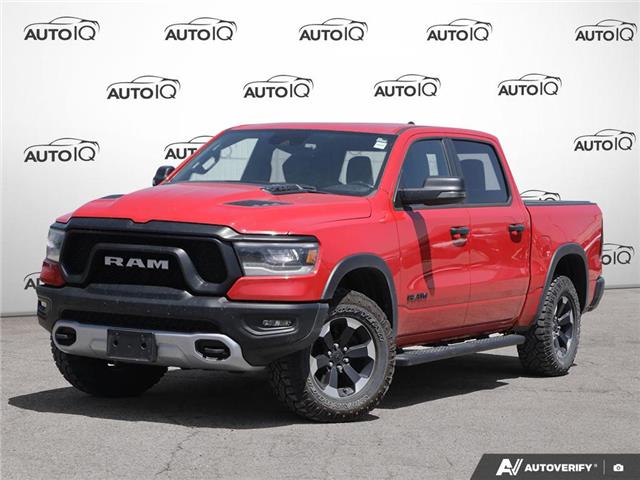 2023 RAM 1500 Rebel