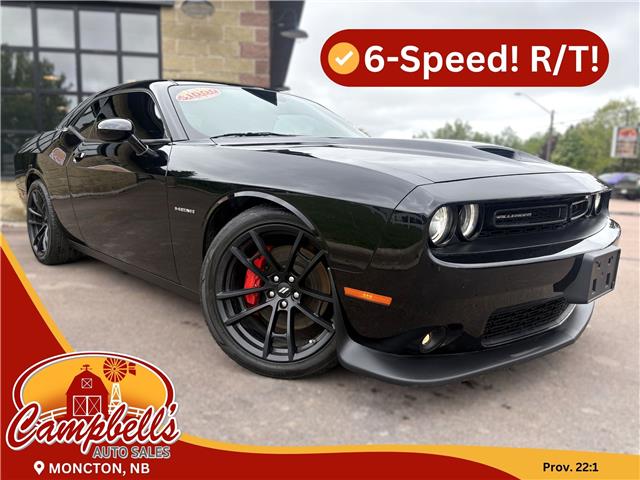 2022 Dodge Challenger R/T
