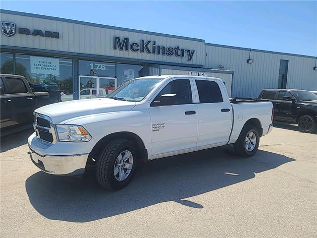 2023 RAM 1500 SLT