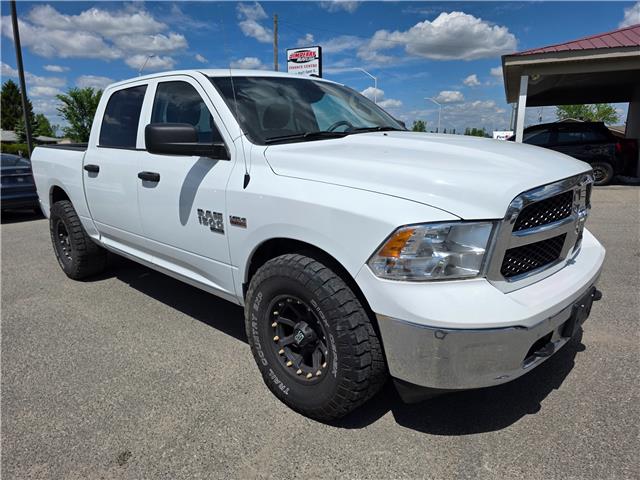 2023 RAM 1500 SLT