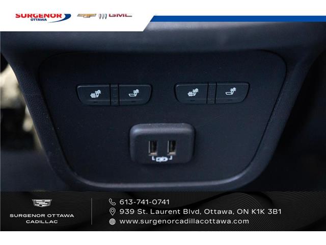 2022 GMC Terrain Denali (Stk: 26110A) in Ottawa - Image 15 of 23 2022 GMC Terrain Denali (Stk: 26110A) in Ottawa - Image 15 of 23