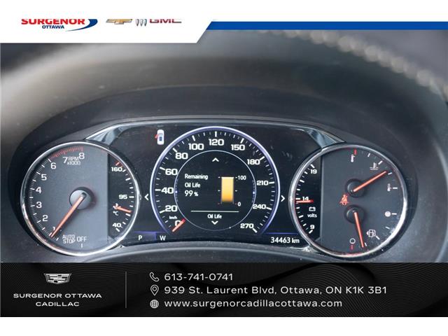 2022 GMC Terrain Denali (Stk: 26110A) in Ottawa - Image 20 of 23 2022 GMC Terrain Denali (Stk: 26110A) in Ottawa - Image 20 of 23