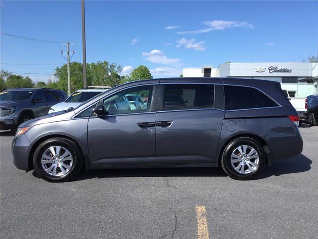 2016 Honda Odyssey SE (Stk: 26395A) in Cornwall - Image 23 of 30