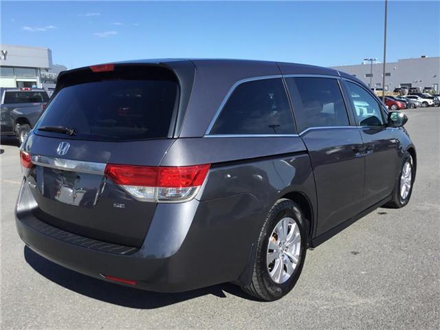 2016 Honda Odyssey SE (Stk: 26395A) in Cornwall - Image 26 of 30