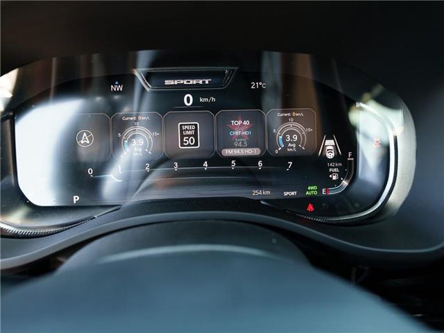 2025 RAM 1500 Sport (Stk: 31300) in Surrey - Image 16 of 26 2025 RAM 1500 Sport (Stk: 31300) in Surrey - Image 16 of 26
