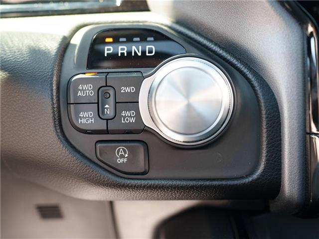 2025 RAM 1500 Sport (Stk: 31300) in Surrey - Image 18 of 26 2025 RAM 1500 Sport (Stk: 31300) in Surrey - Image 18 of 26
