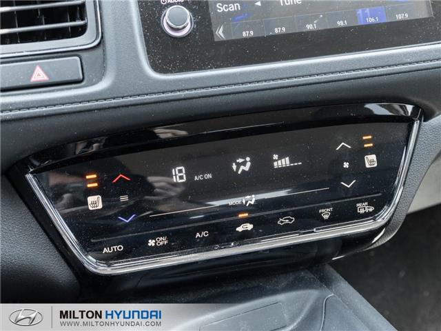 2019 Honda HR-V LX (Stk: 106151) in Milton - Image 17 of 23