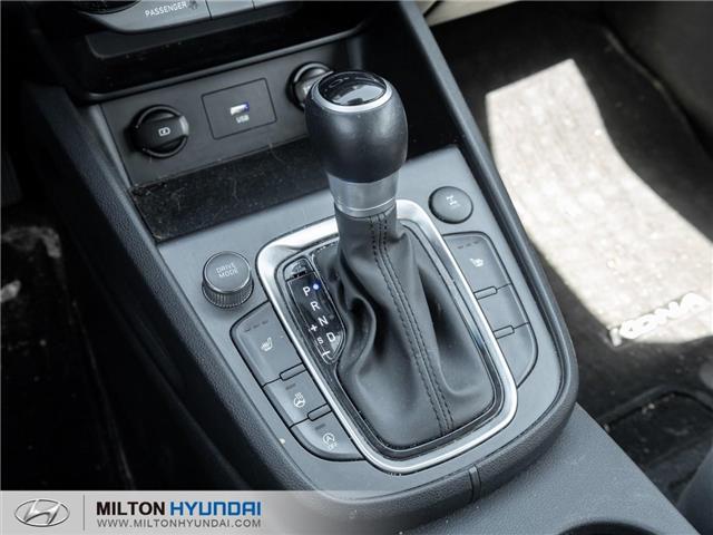 2022 Hyundai Kona 2.0L Preferred Sun & Leather Package (Stk: 874440) in Milton - Image 15 of 24