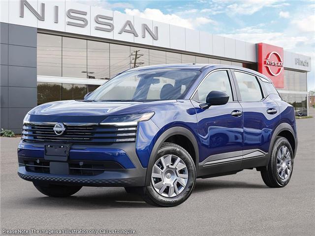 2026 Nissan Kicks S