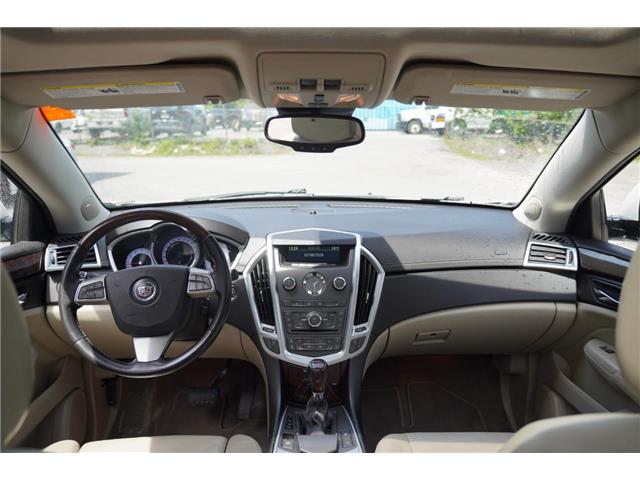 2010 Cadillac SRX Luxury Collection (Stk: S26656A) in Ottawa - Image 14 of 23