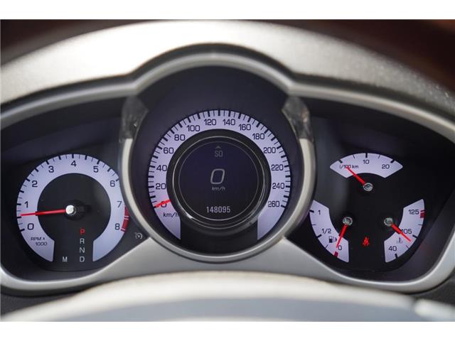 2010 Cadillac SRX Luxury Collection (Stk: S26656A) in Ottawa - Image 18 of 23