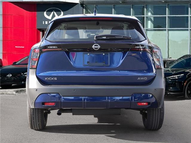 2026 Nissan Kicks SV (Stk: 26K104) in Newmarket - Image 5 of 22