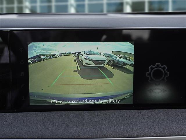 2026 Nissan Kicks SV (Stk: 26K104) in Newmarket - Image 22 of 22