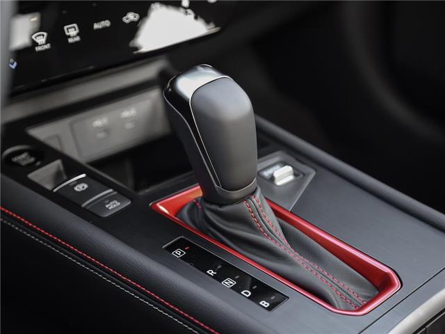 2026 Nissan Kicks SR (Stk: 26K103) in Newmarket - Image 16 of 22