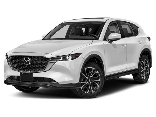 2023 Mazda CX-5 GT