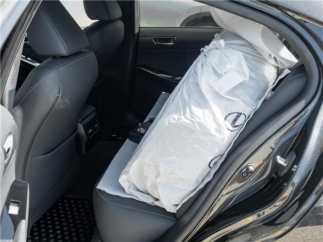 2024 Lexus IS 300  (Stk: 15U3607) in Richmond Hill - Image 32 of 33